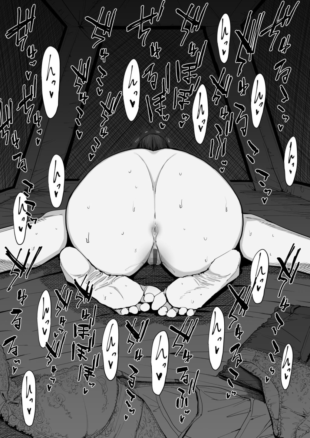 でっかい尻の人妻と朝までヤりまくった話 サンプル画像5 【しおじ】