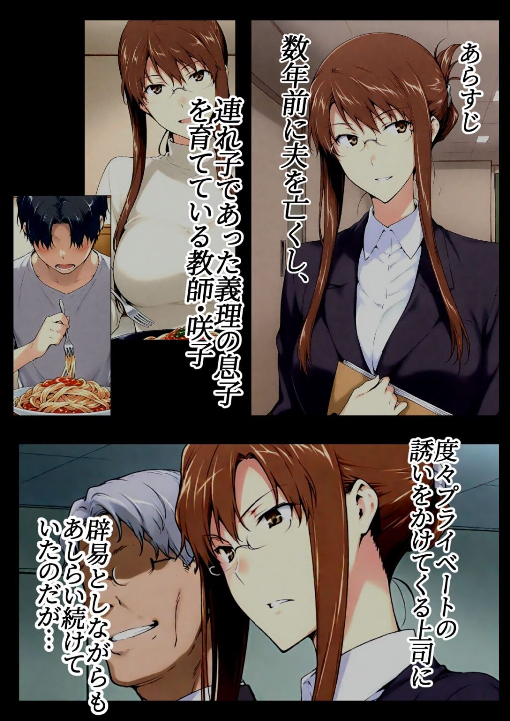 サンプル画像
