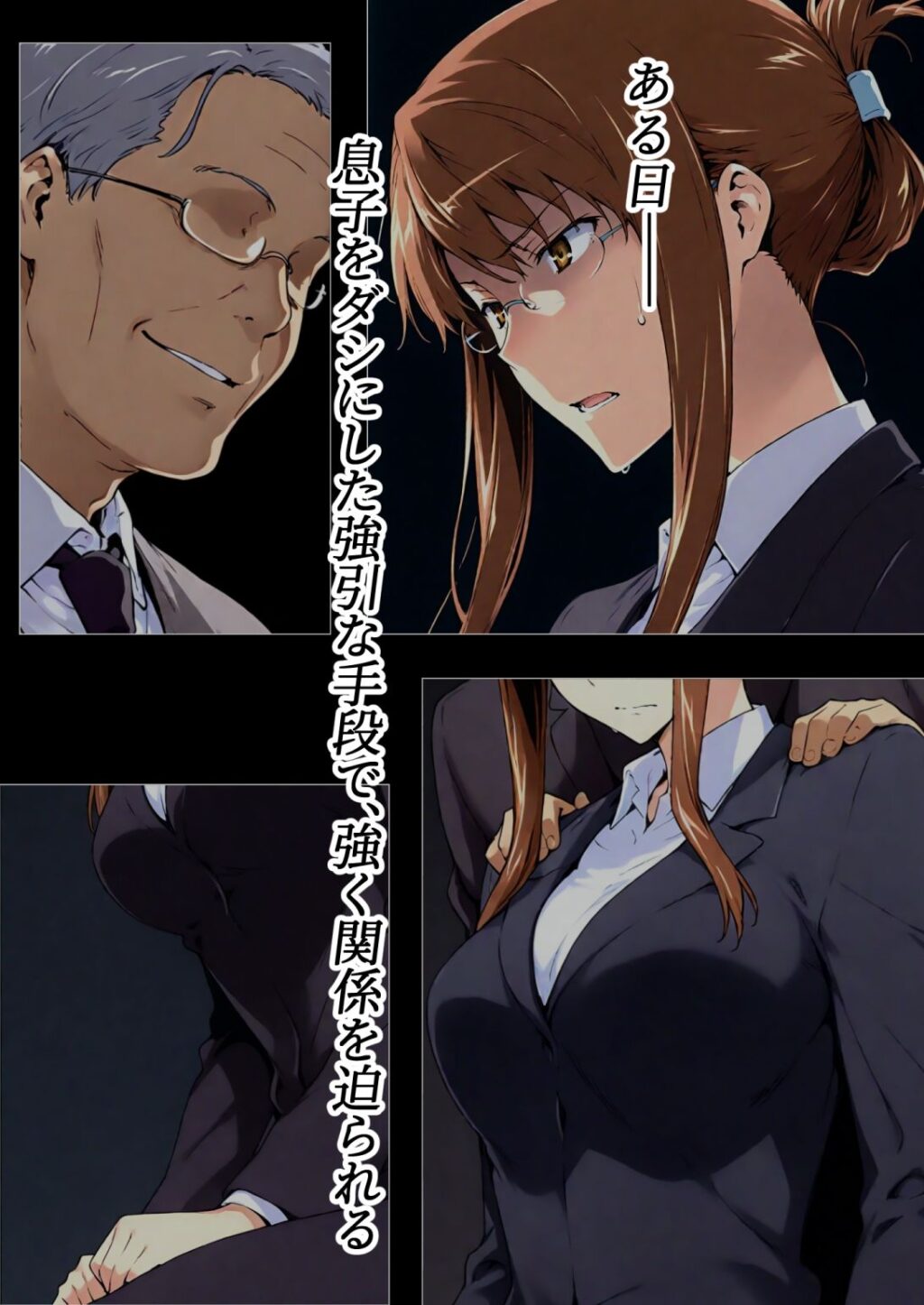 サンプル画像