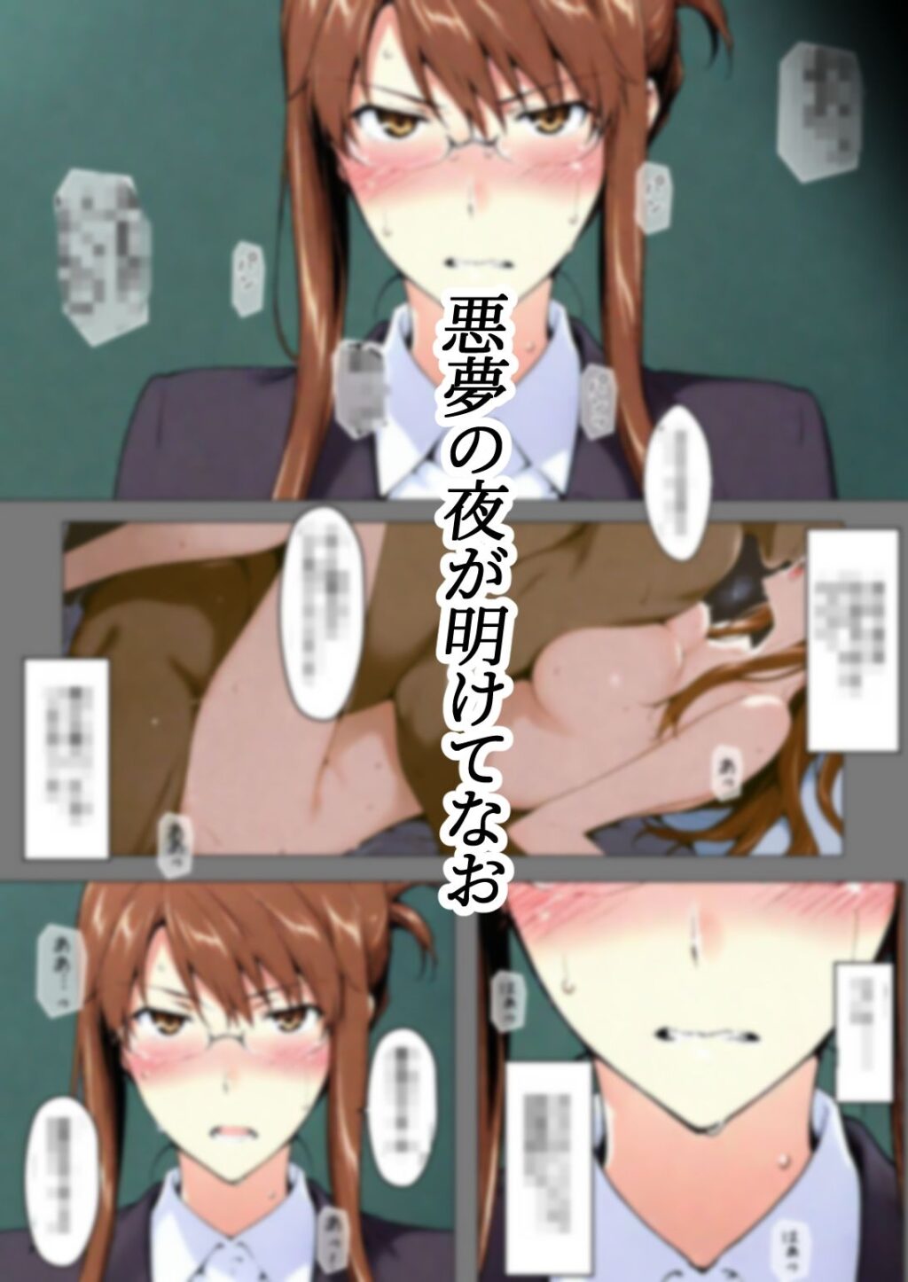 サンプル画像