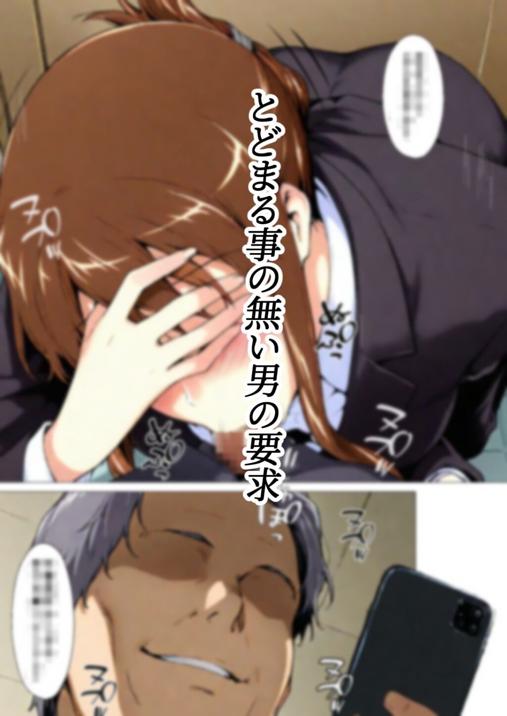 サンプル画像