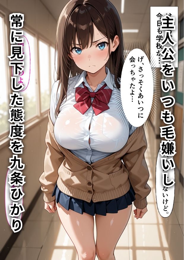 サンプル画像