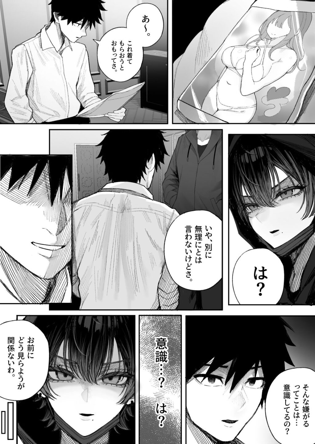 サンプル画像