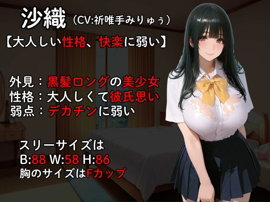 サンプル画像