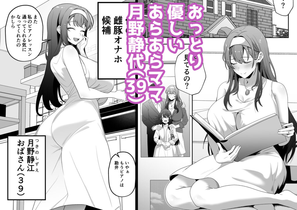 サンプル画像