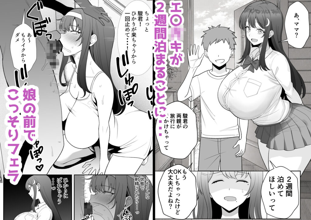 サンプル画像