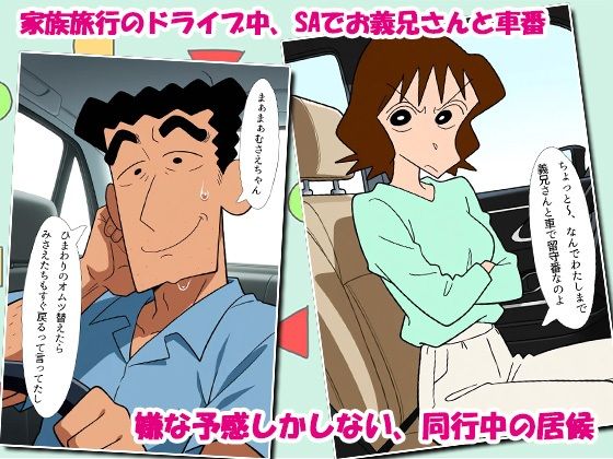 サンプル画像