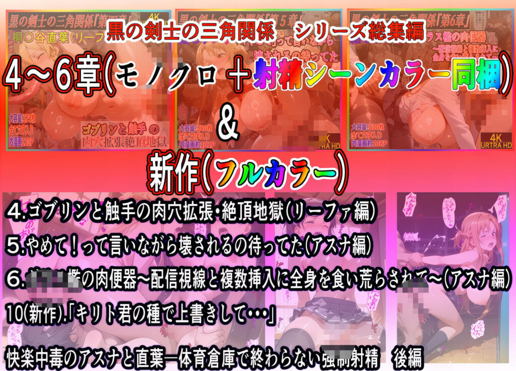 サンプル画像