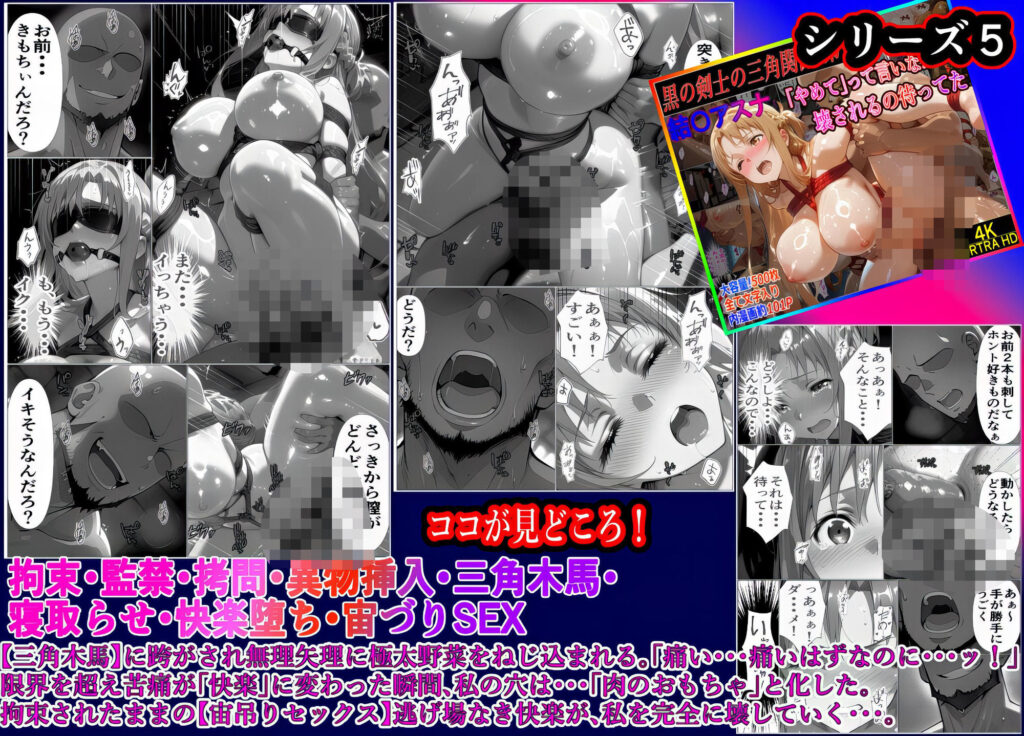 サンプル画像