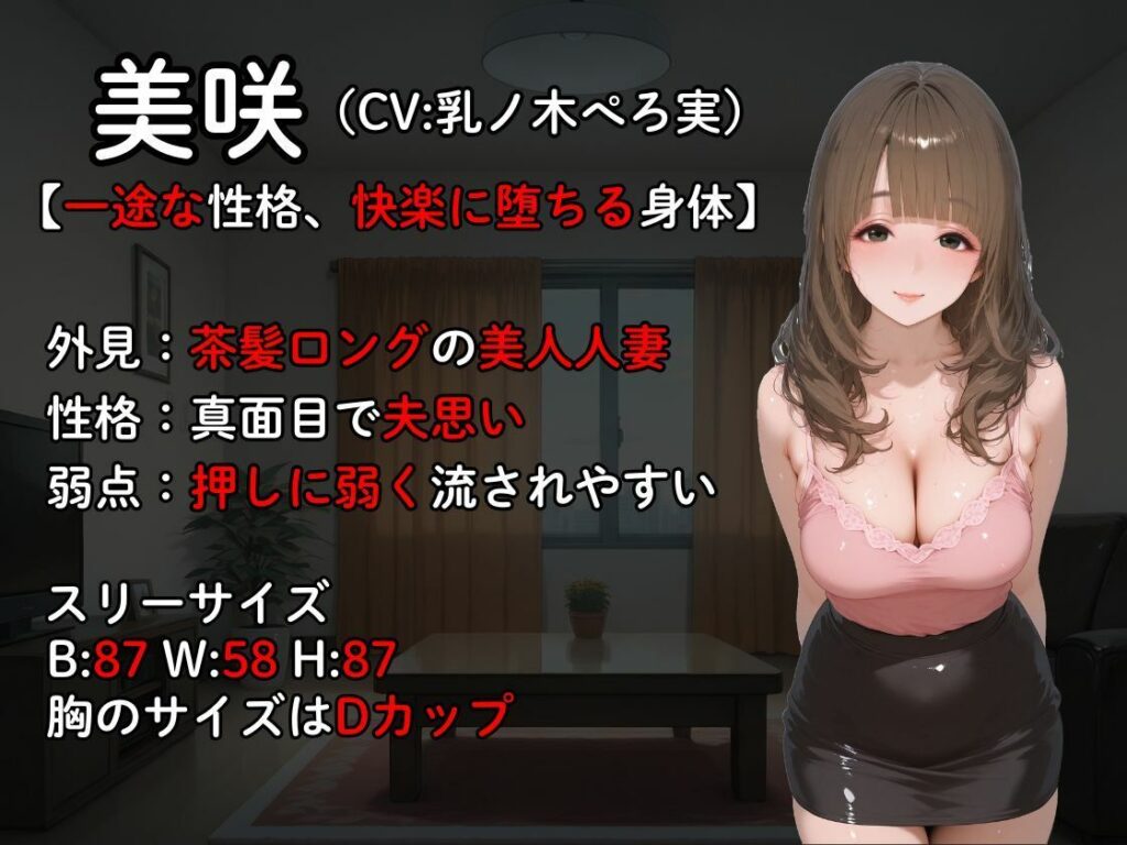 サンプル画像