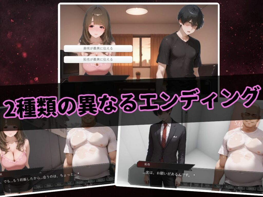 サンプル画像