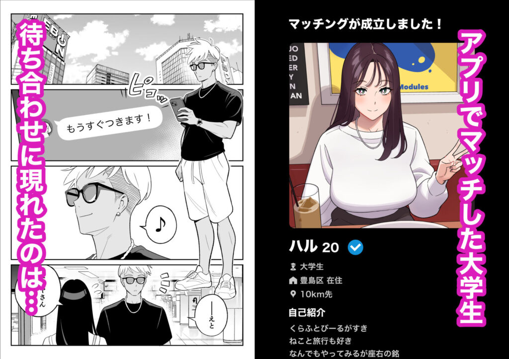 サンプル画像
