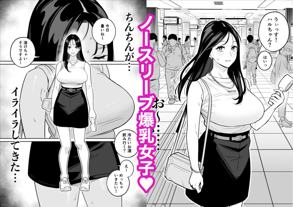 サンプル画像