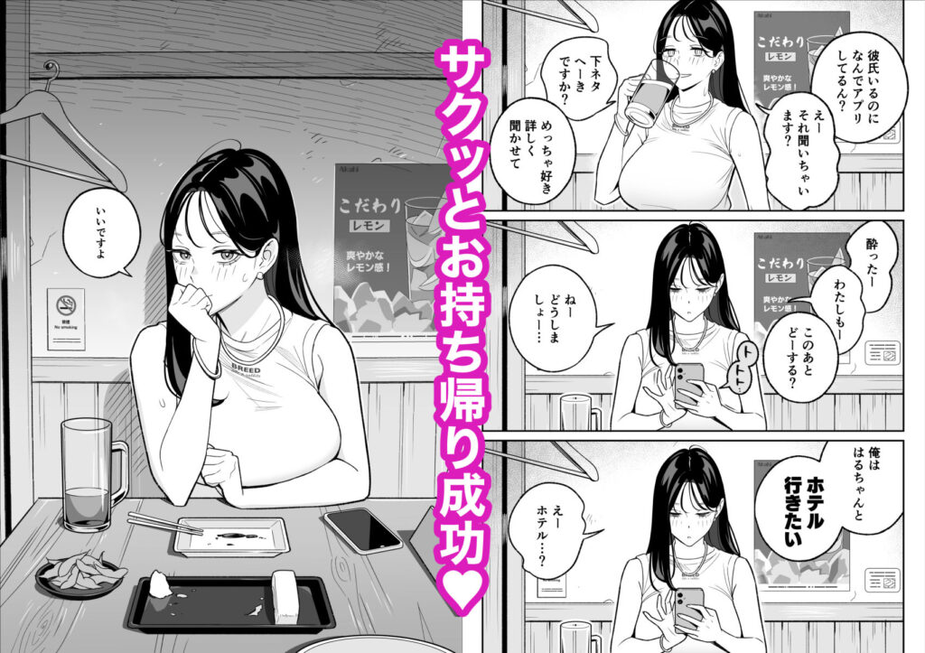 サンプル画像