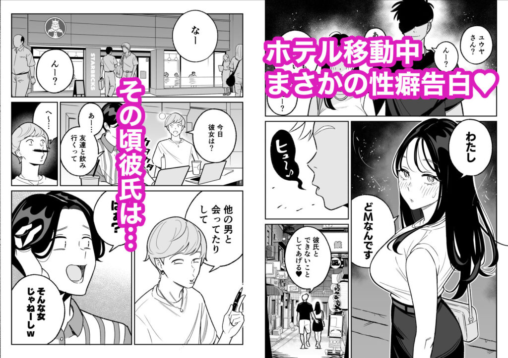 サンプル画像
