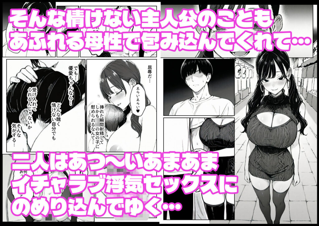 サンプル画像