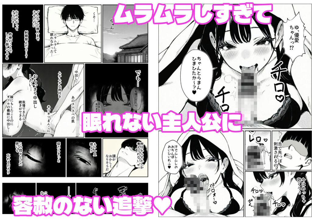 サンプル画像