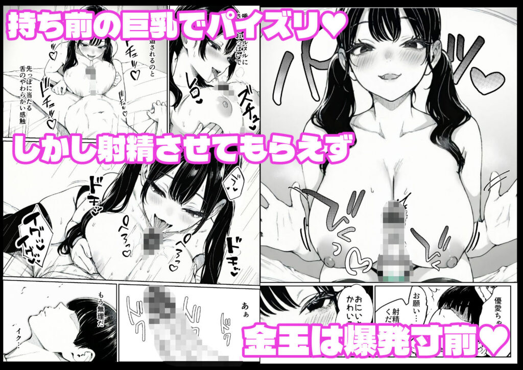 サンプル画像