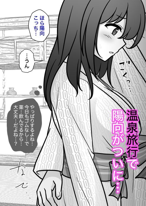 サンプル画像