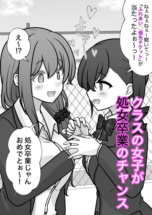 サンプル画像