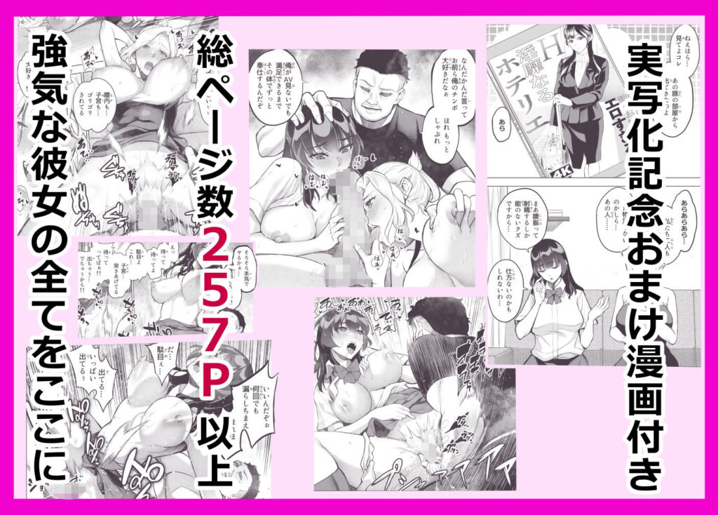 サンプル画像
