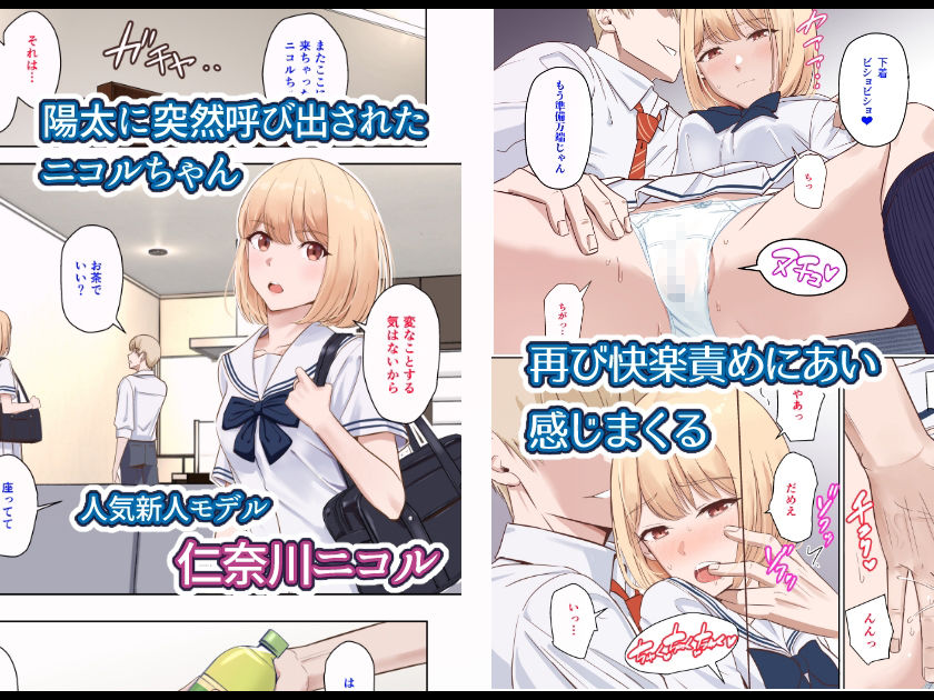 サンプル画像