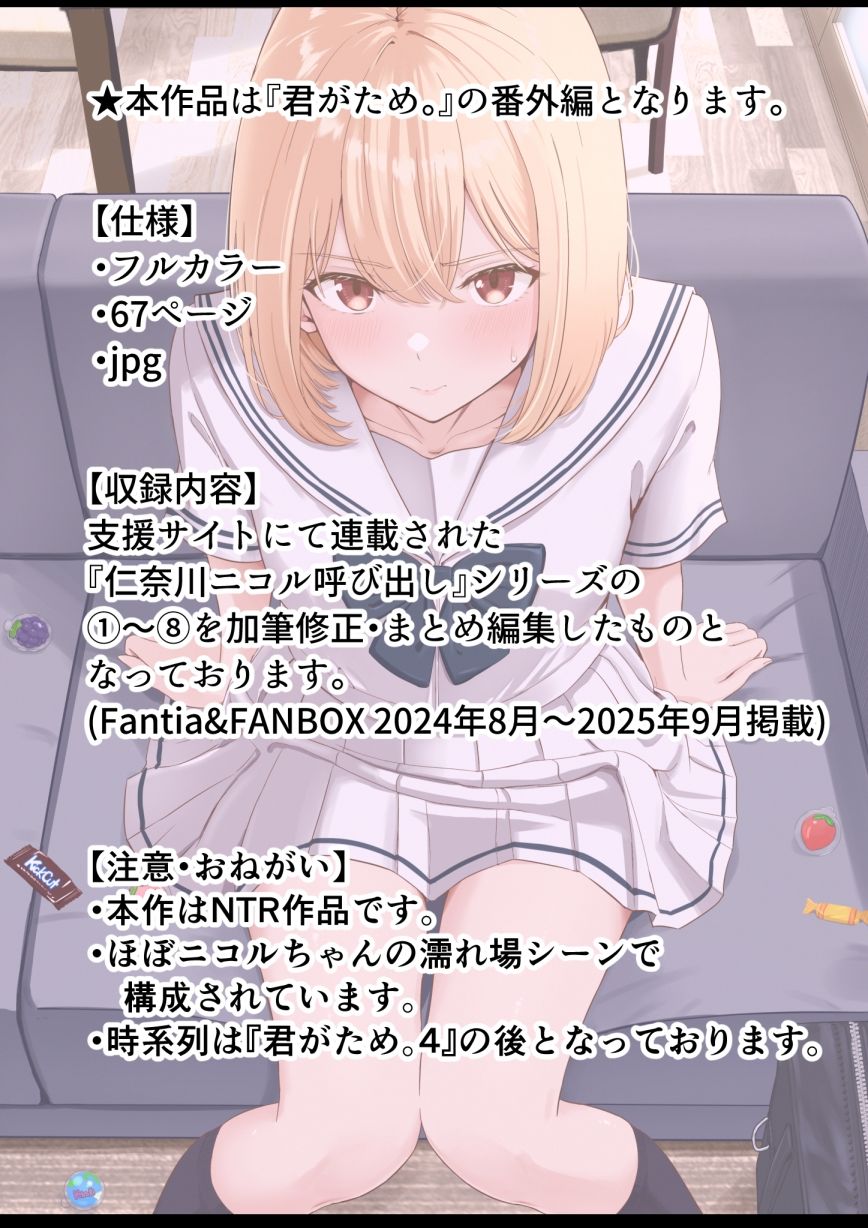 サンプル画像