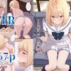 君がため。〜仁奈川ニコルの来訪〜 アイキャッチ画像 【同人 NTR】