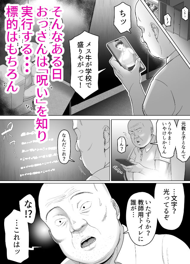 サンプル画像