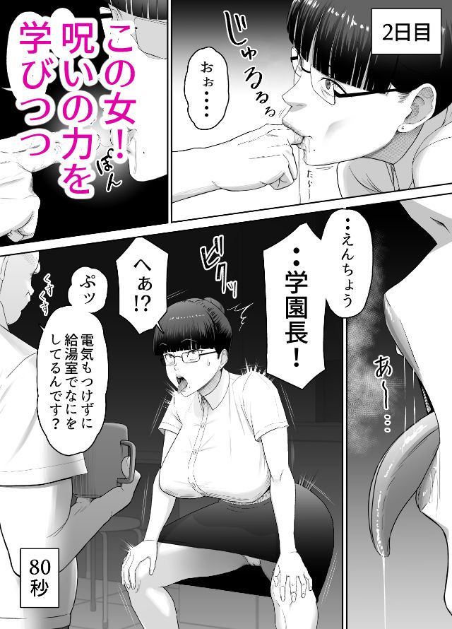 サンプル画像