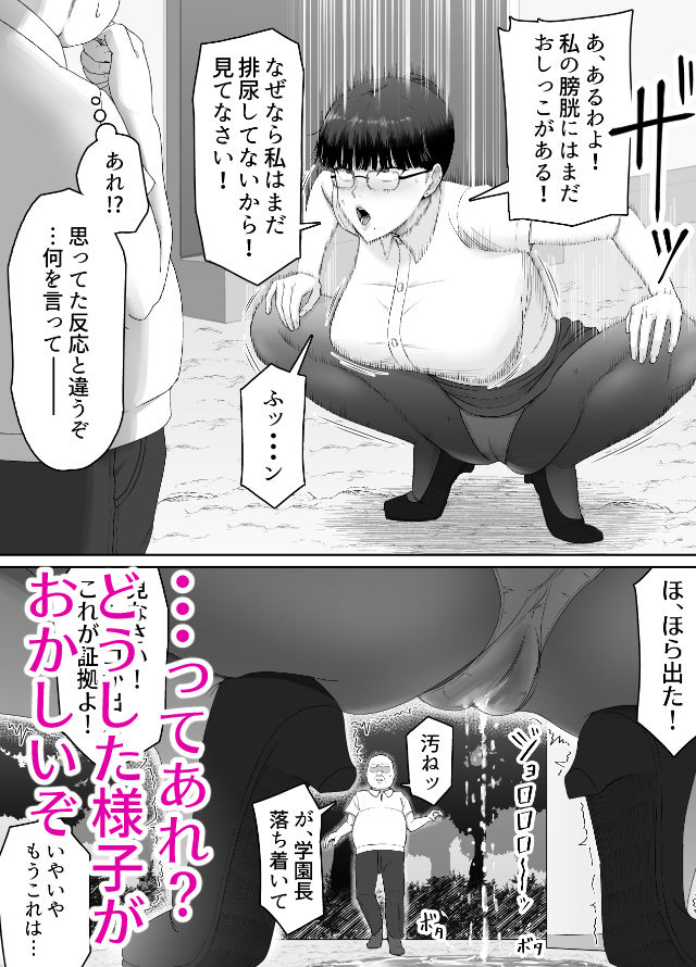 サンプル画像