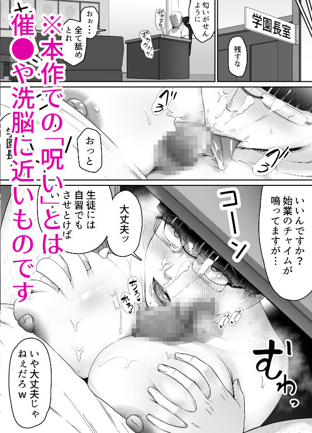 サンプル画像