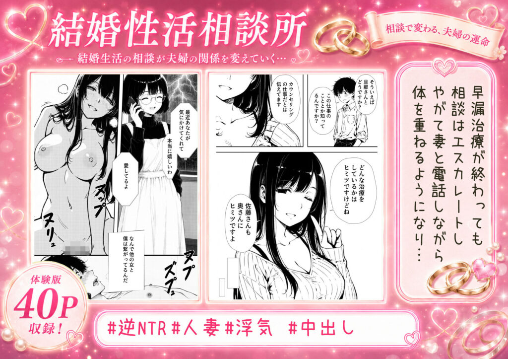 サンプル画像