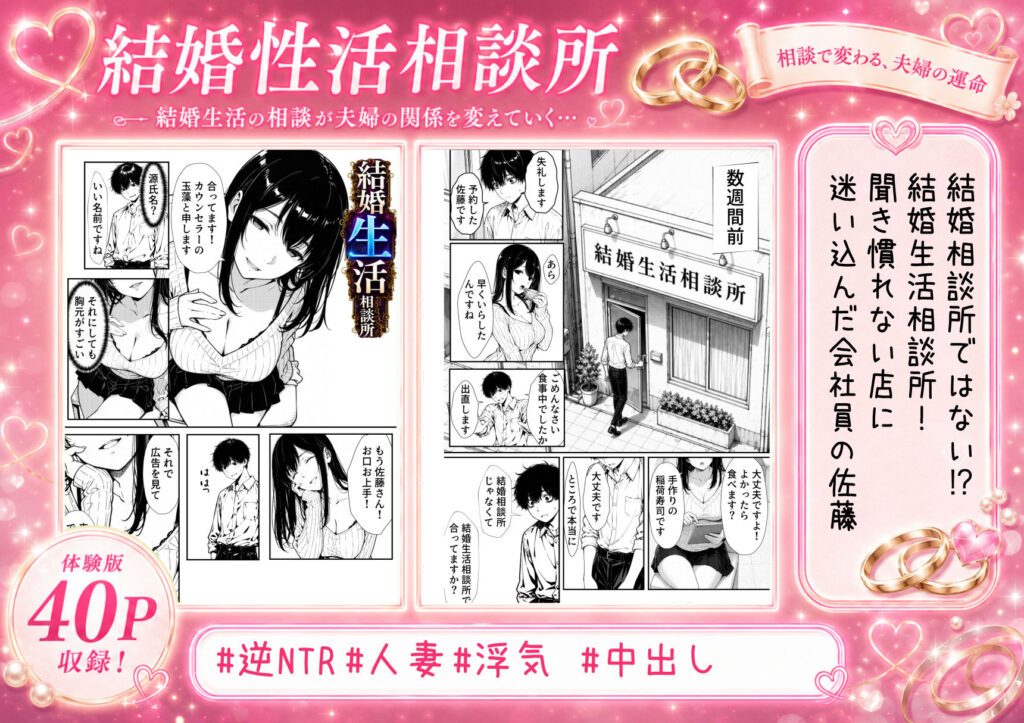 サンプル画像
