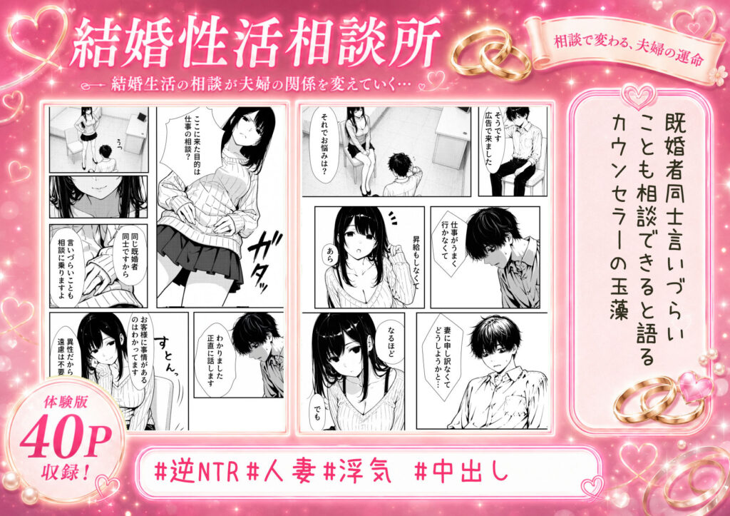 サンプル画像