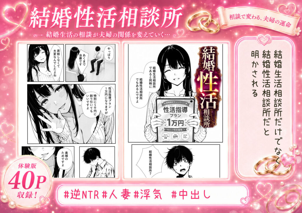 サンプル画像