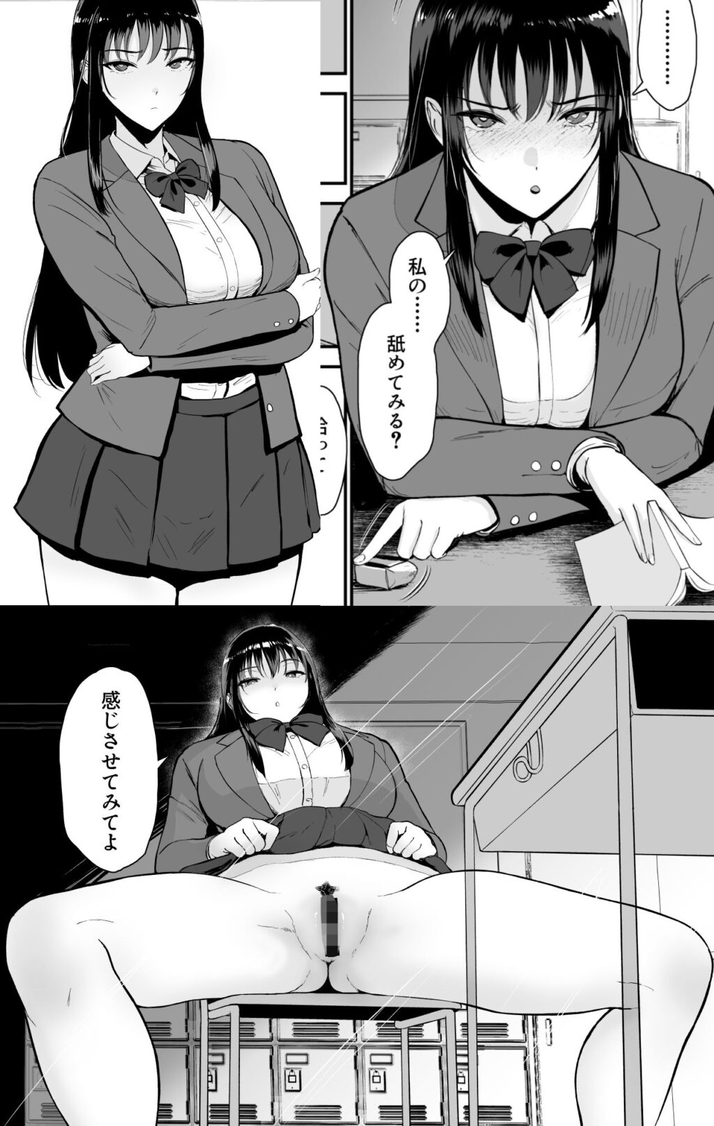 サンプル画像