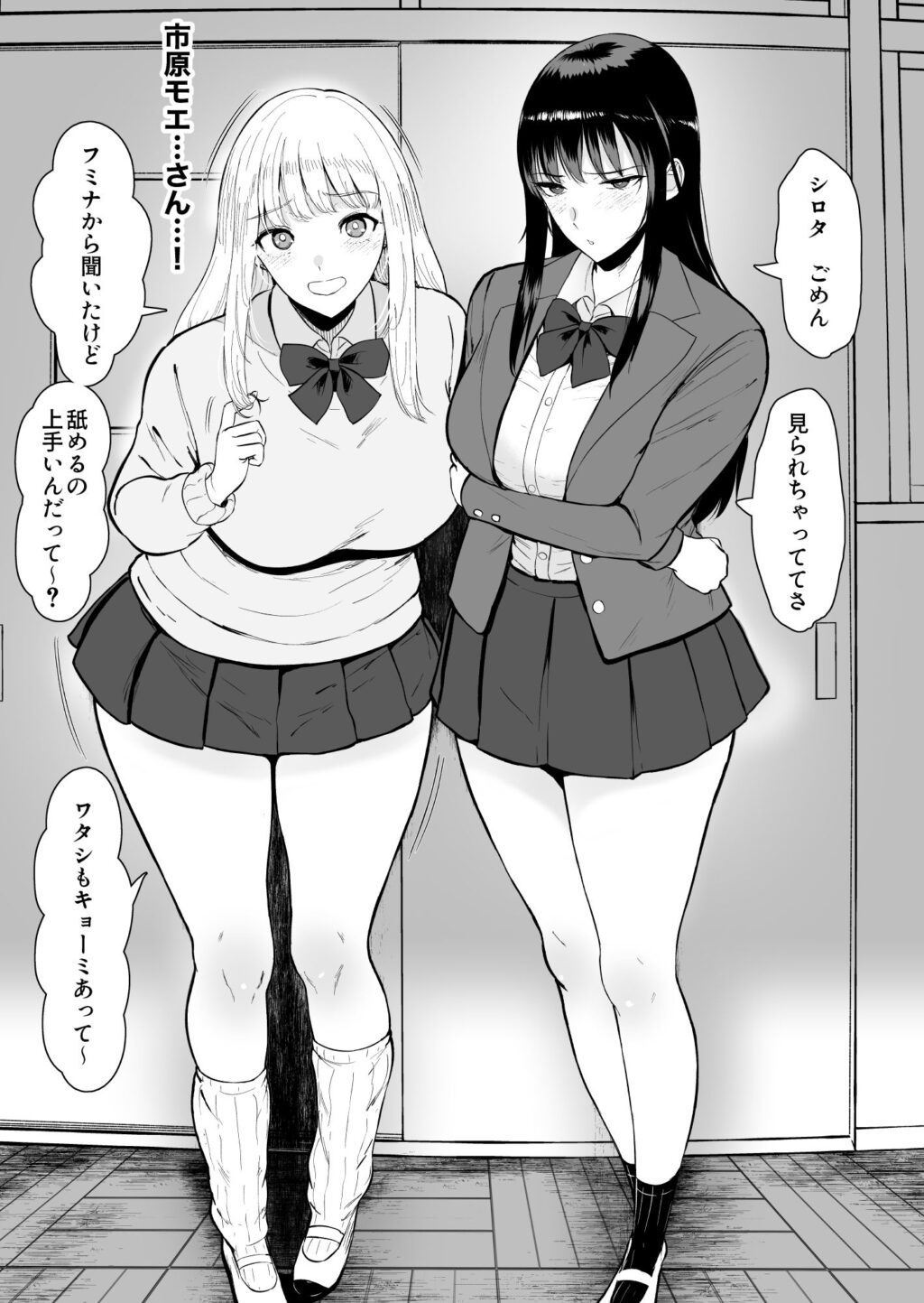 サンプル画像