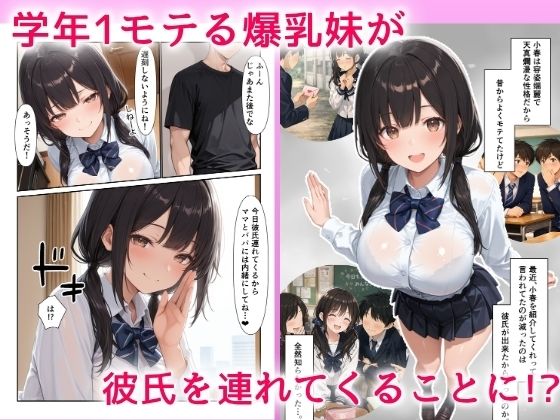 サンプル画像