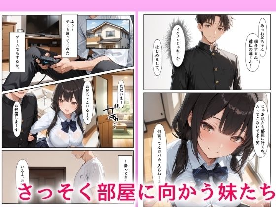 サンプル画像