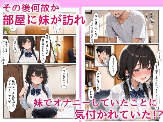 サンプル画像