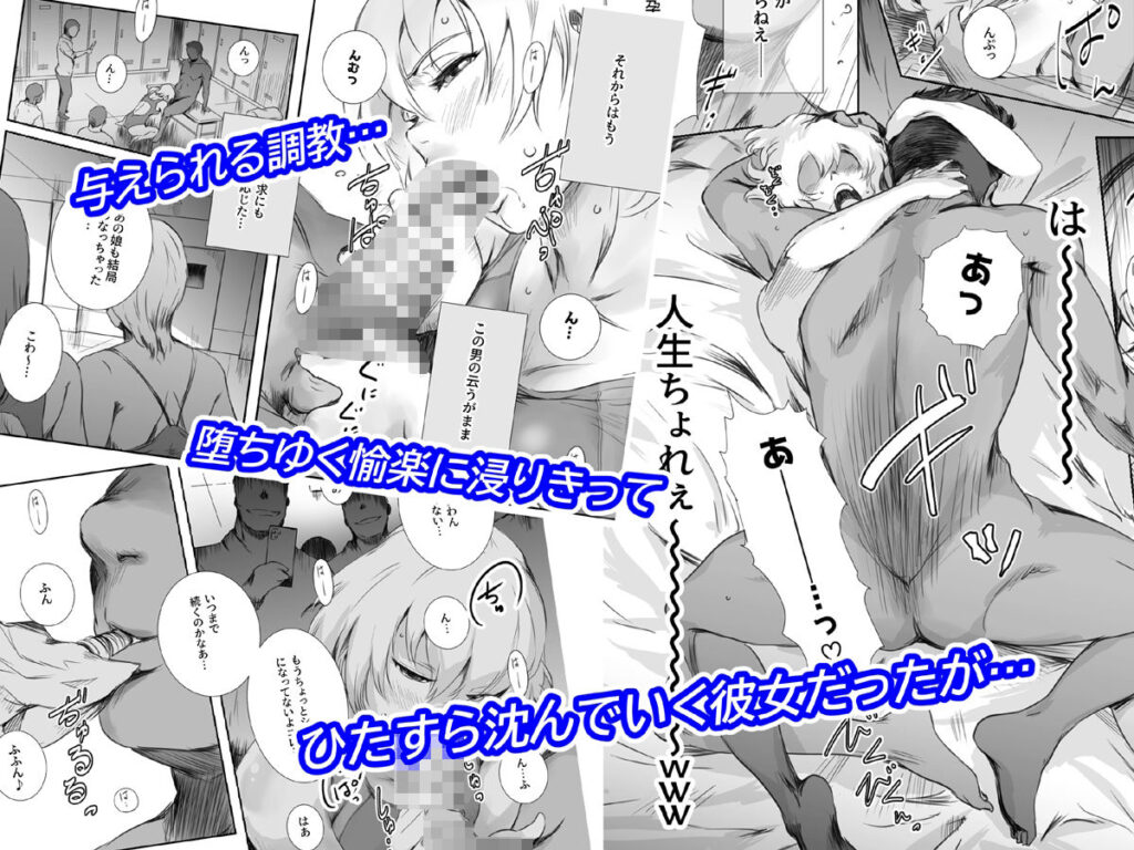 冬鍋4 サンプル画像3 【ましら堂】