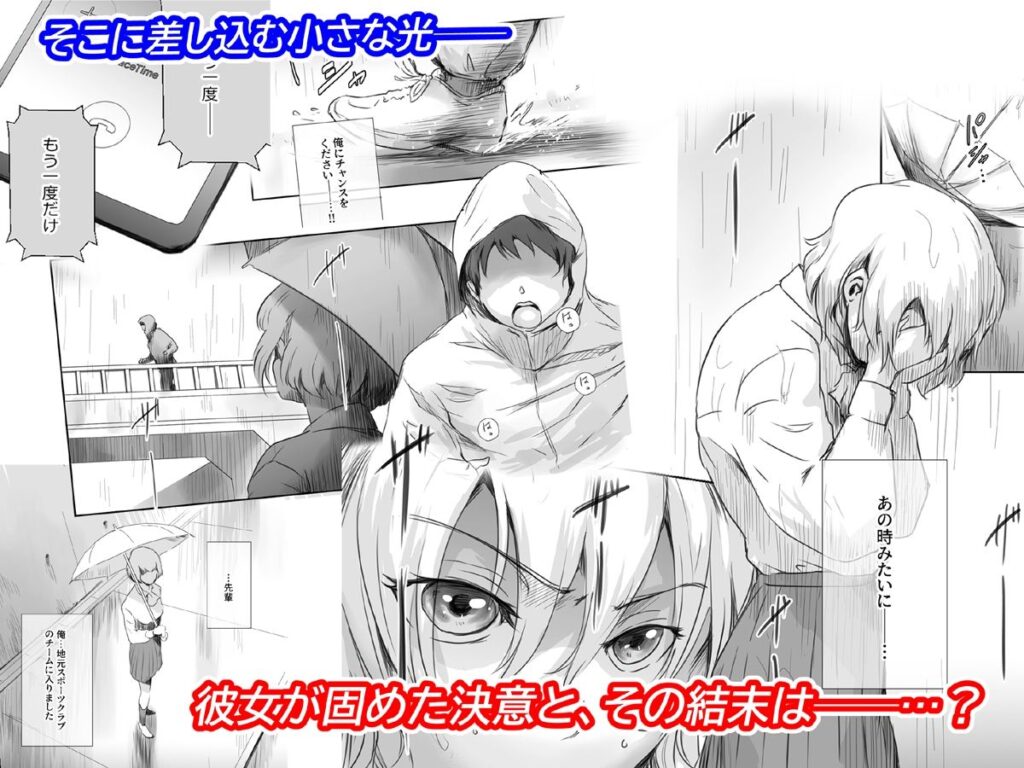 冬鍋4 サンプル画像4 【ましら堂】