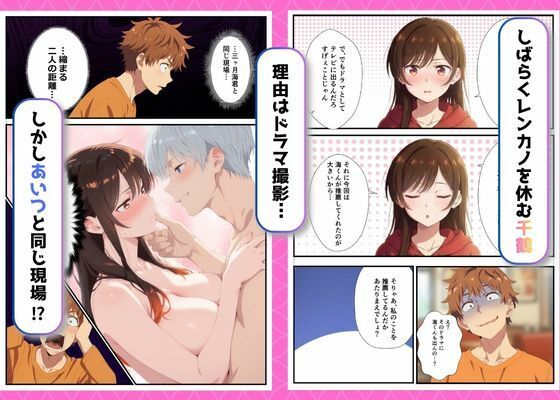 サンプル画像