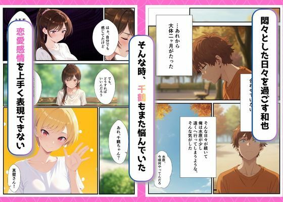 サンプル画像