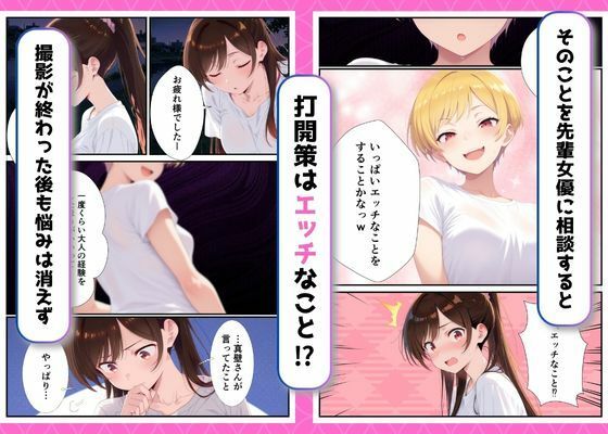 サンプル画像