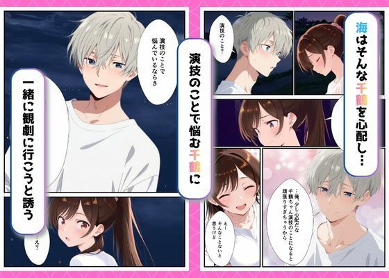 サンプル画像