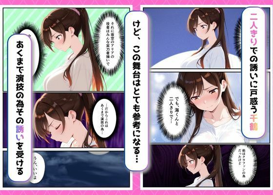 サンプル画像
