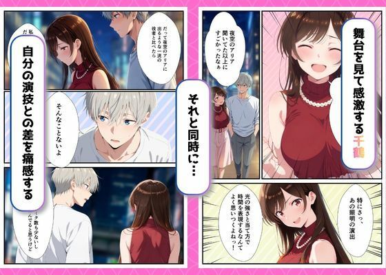 サンプル画像