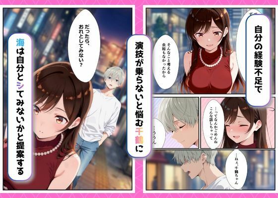 サンプル画像